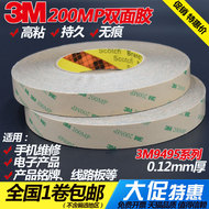 Băng keo hai mặt 3M9495MP chính hãng 3M200MP băng keo dán xe hơi siêu bền và không thấm nước siêu trong suốt có độ dẻo cao 3M200MP băng dính cách điện màu xanh