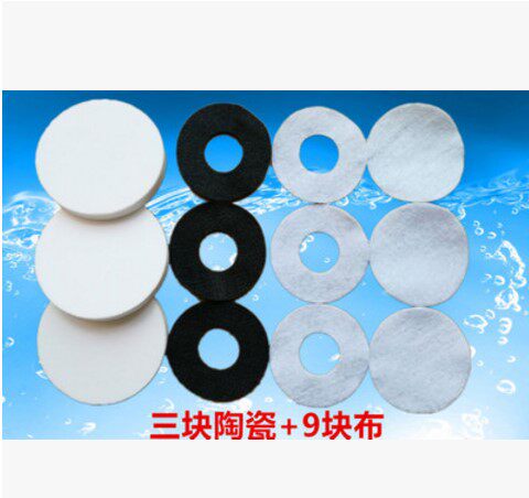 沁园饮水机净水器滤芯陶瓷滤布