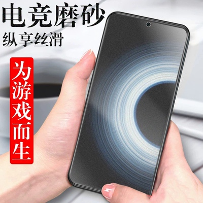 适用A98 F23 K10磨砂Reno8 pro 防指纹防爆R17 Findx3lite系列高品质全屏磨砂保护膜