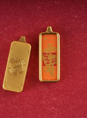 唐卡吊坠随身赵公明紫薇