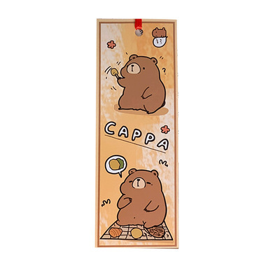 可爱中国风卡通书签励志