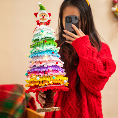 圣诞树新款扭扭棒diy超大
