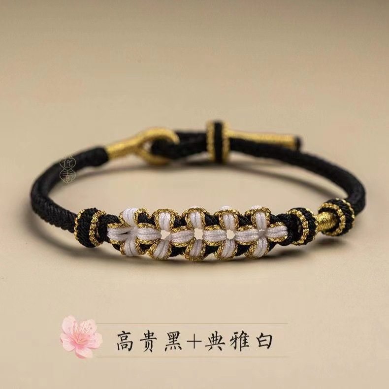 手工编织桃花结手链半成品可穿3D硬金抖音小红书同款本命年手链,玩具/童车/益智/积木/模型,手工串珠/穿珠/首饰编织,淘宝优惠券,粉丝福利购,淘宝优惠卷