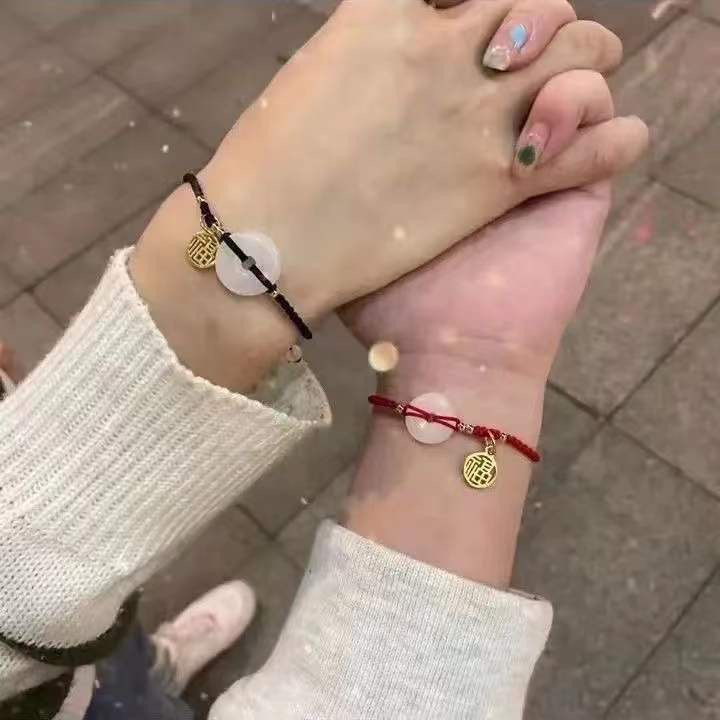 抖音快手同款镂空福牌平安扣编织手绳手链女男情侣款直播货源,饰品/流行首饰/时尚饰品新,银饰手链,淘宝优惠券,粉丝福利购,淘宝优惠卷