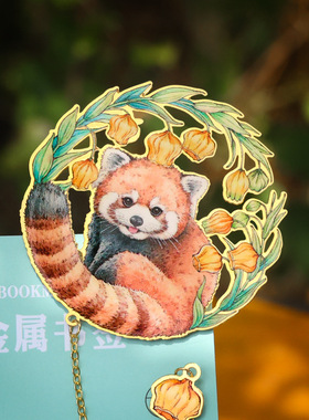 萌宠AR动物系列金属书签