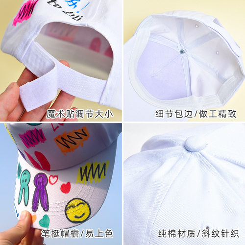 扎染帽子儿童涂鸦帽渔夫