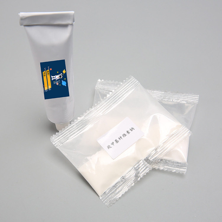 科技小制作自制牙膏中小学科学实验教玩具幼小学生手工diy材料包,商务/设计服务,玩具/玩偶设计,淘宝优惠券,粉丝福利购,淘宝优惠卷