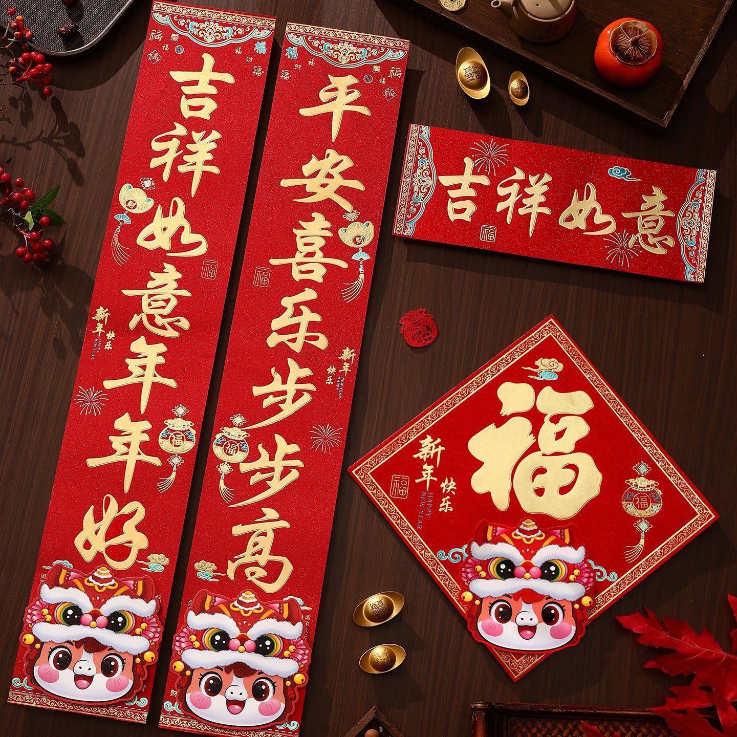 马年烫金金葱对联2026新款新年创意春联大门入户门贴春节过年装饰,节庆用品/礼品,对联,淘宝优惠券,粉丝福利购,淘宝优惠卷