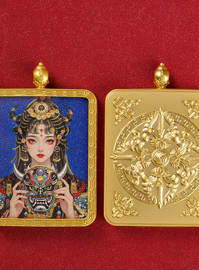 粗矿手绘描金唐卡五爷财