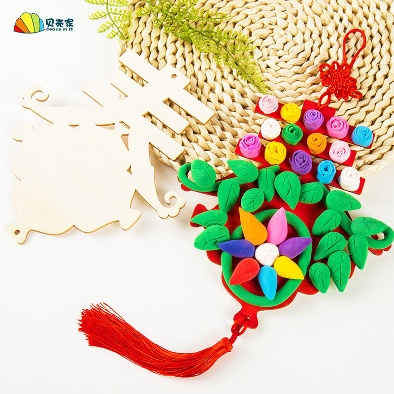 木质白胚春字福字圆形挂件儿童新年手工DIY制作材料粘土彩泥模具,运动/瑜伽/健身/球迷用品,马术文化用品,淘宝优惠券,粉丝福利购,淘宝优惠卷