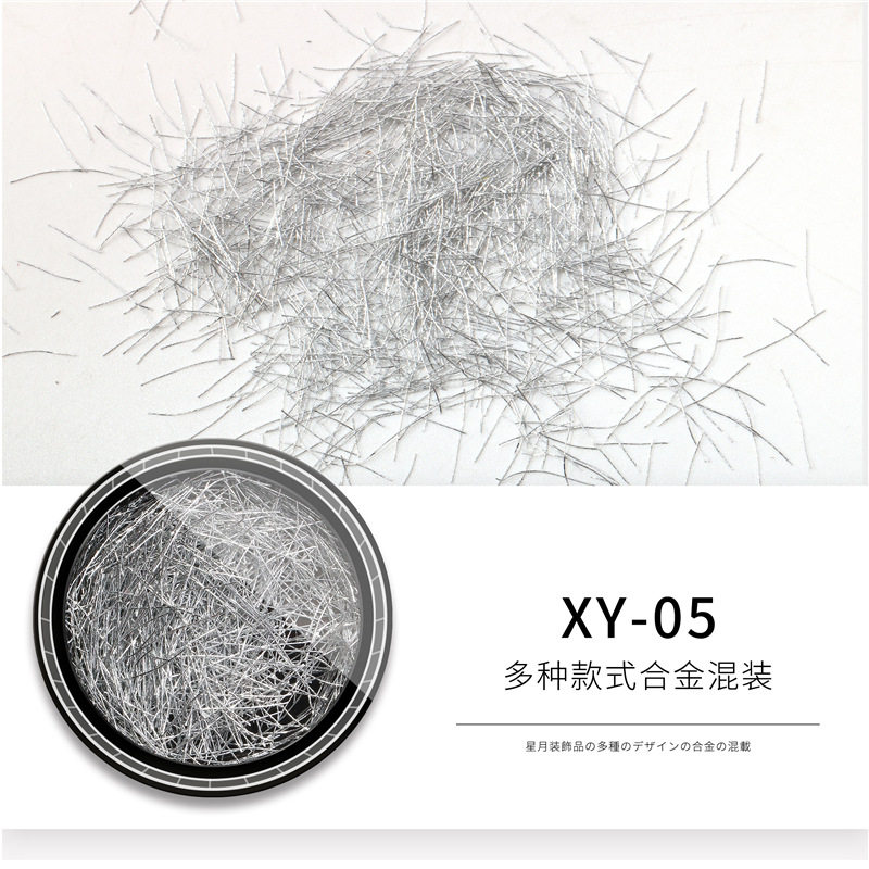 日系新款美甲星月饰品混合套装 金属铜片圆铆钉亮片指甲钻装饰品