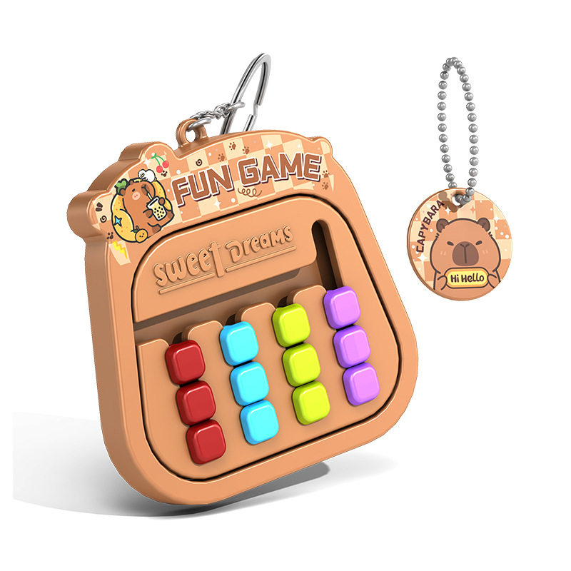 卡通滑动拼图华容道钥匙扣挂件儿童早教思维训练益智玩具礼品,玩具/童车/益智/积木/模型,其他人偶玩具,淘宝优惠券,粉丝福利购,淘宝优惠卷