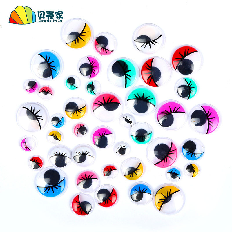 彩色活动眼睛带背胶创意