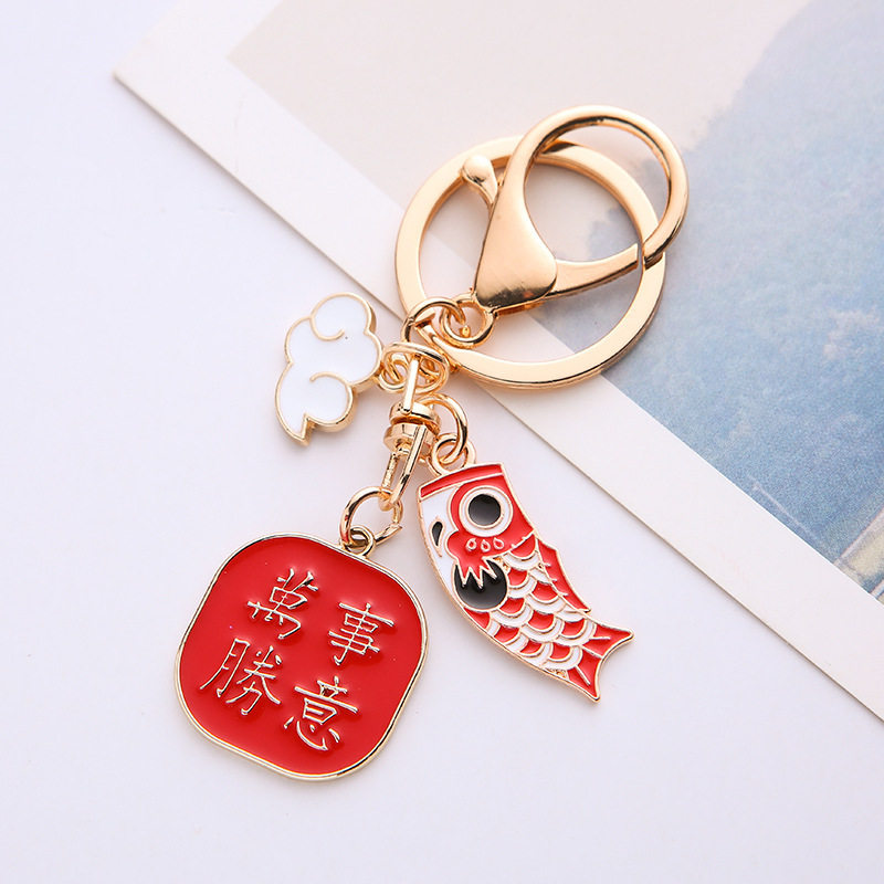 万事胜意金属钥匙扣平安喜乐锦鲤汽车钥匙链学生书包挂件祝福可爱,五金/工具,工业管道及配件,淘宝优惠券,粉丝福利购,淘宝优惠卷