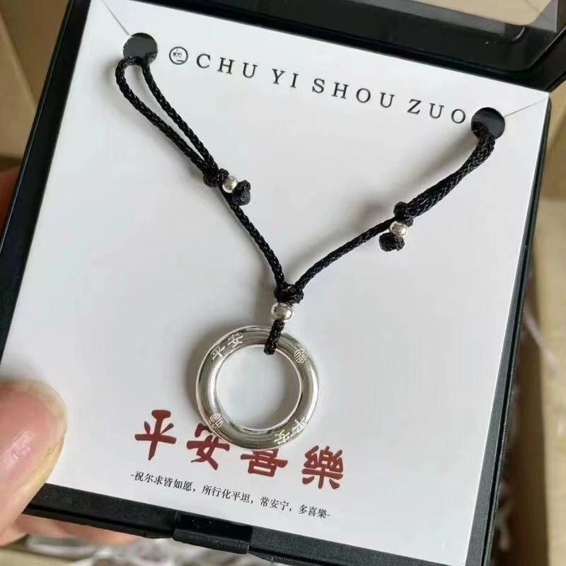 平安扣平安喜乐吊坠黑绳编织吊坠项链女配饰轻奢小众冷淡风毛衣链,饰品/流行首饰/时尚饰品新,银饰项链,淘宝优惠券,粉丝福利购,淘宝优惠卷