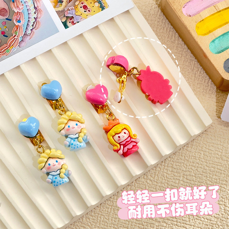新款儿童耳夹卡通可爱冰雪公主小女孩饰品耳坠幼儿园宝宝表演耳环