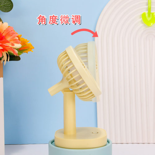 手工DIY奶油胶风扇材料包