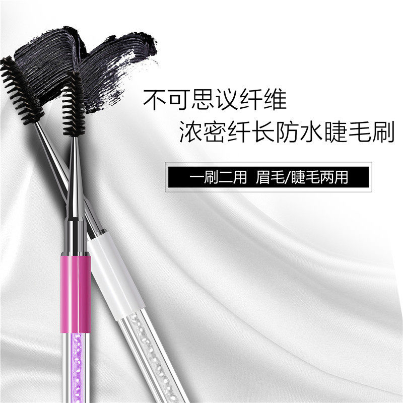 化妆工具带钻睫毛刷 螺旋式带钻纤维睫毛刷 化妆梳多色可选