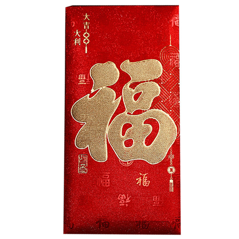 升学宴红包2026中高考升学宴前程似锦未来可期烫金升学千元红包,节庆用品/礼品,红包/利是封,淘宝优惠券,粉丝福利购,淘宝优惠卷
