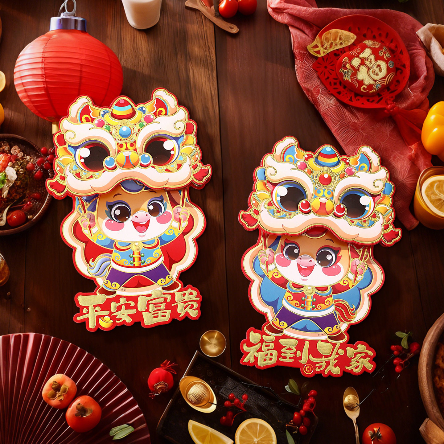 2026新款马年装饰新年福字门贴大门对拜过年春节布置窗花墙贴,节庆用品/礼品,福字/窗花/窗贴,淘宝优惠券,粉丝福利购,淘宝优惠卷