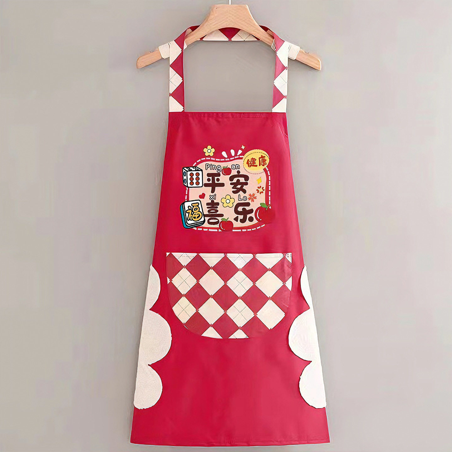 新年2026防水防油污围裙厨房家用马年卡通餐饮喜事做饭耐脏围腰,节庆用品/礼品,节日装扮用品,淘宝优惠券,粉丝福利购,淘宝优惠卷