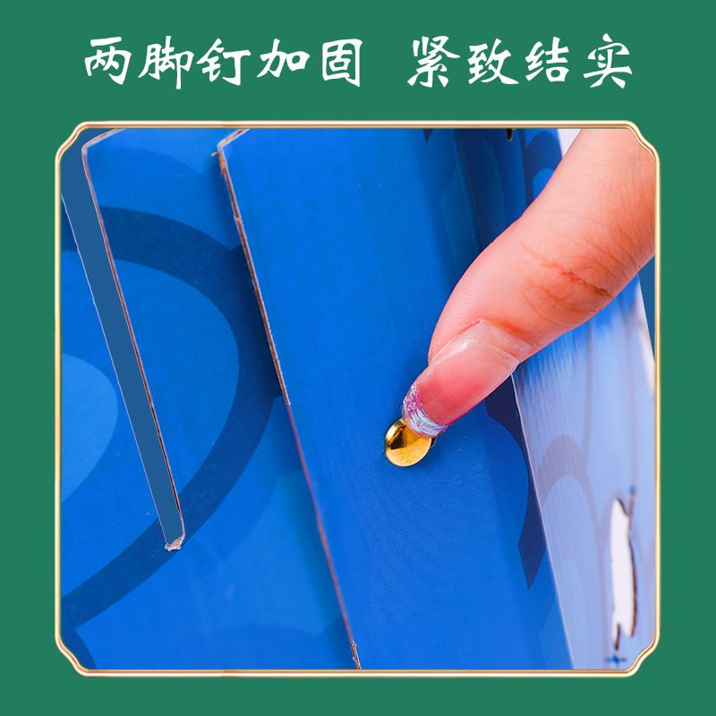 秋季运动会新年舞龙头创