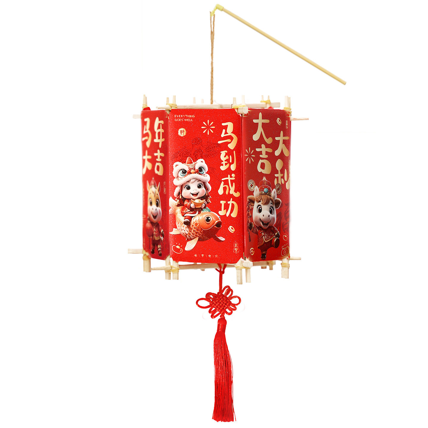 2026过新年红包灯笼马年儿童手提花灯手工diy过年摆摊小商品批货,节庆用品/礼品,灯笼,淘宝优惠券,粉丝福利购,淘宝优惠卷