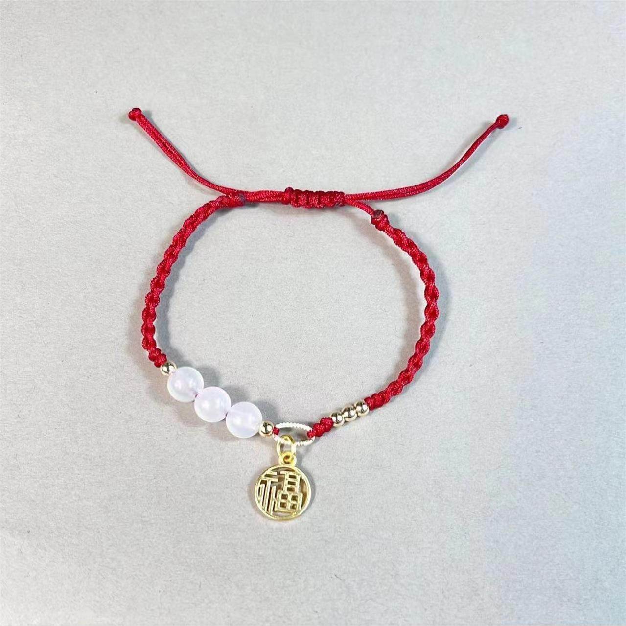 小福牌手链女白玛瑙福字饰品手工编织红绳可调节闺蜜情侣生日礼物,饰品/流行首饰/时尚饰品新,银饰手链,淘宝优惠券,粉丝福利购,淘宝优惠卷