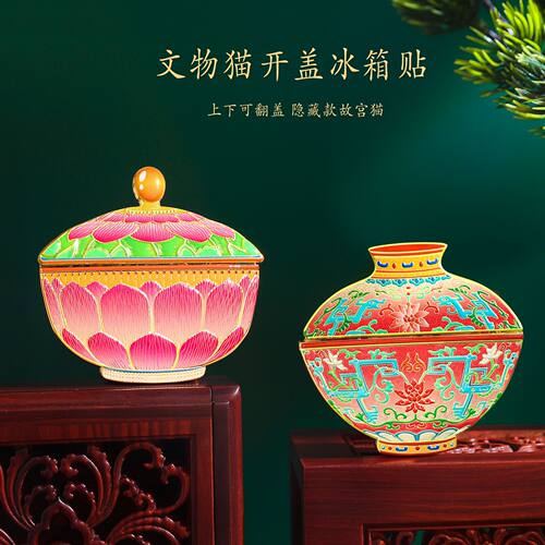 云南湖南省苏州沈阳南京