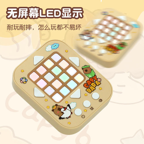 口袋2048掌上游戏机华容道扫雷数独多功能游戏机减压益智电子玩具