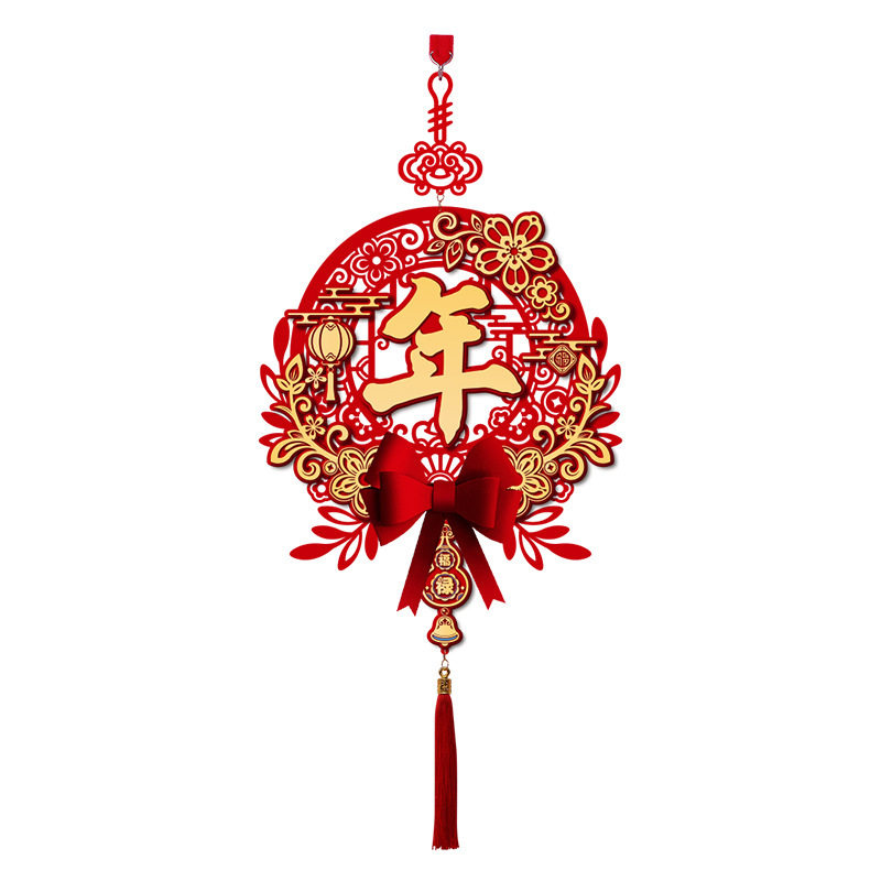 2026马年新年福字挂件春节商场店铺客厅玄关挂饰过年氛围布置装饰,节庆用品/礼品,福字/窗花/窗贴,淘宝优惠券,粉丝福利购,淘宝优惠卷