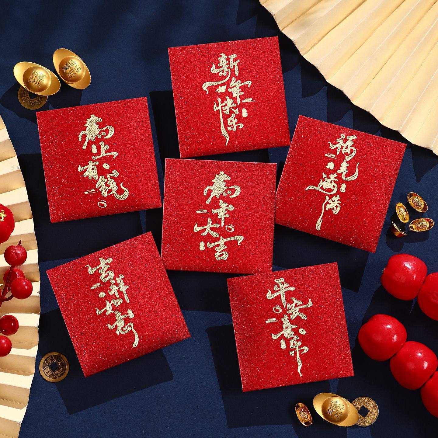 2026春节新年新款马年过年个性红包袋通用封面利是封拜年压岁包,节庆用品/礼品,红包/利是封,淘宝优惠券,粉丝福利购,淘宝优惠卷