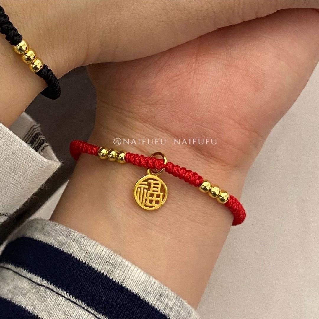 快手抖音货源福财福牌手链女ins设计红绳编织手串情侣款手工福字,饰品/流行首饰/时尚饰品新,银饰手链,淘宝优惠券,粉丝福利购,淘宝优惠卷