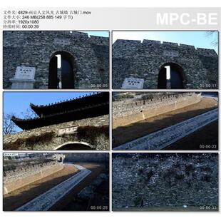 南京人文风光 古城墙 古城门 高清视频实拍素材