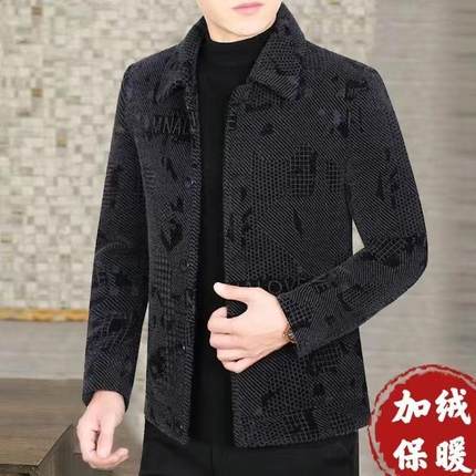 男士冬季外套加绒加厚呢子夹克秋冬新款时尚衣服男装短款毛呢大衣