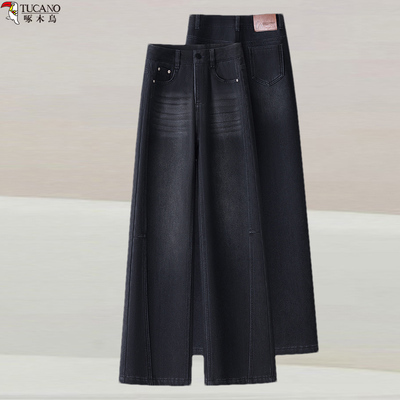 牛仔裤显高显瘦新款促销