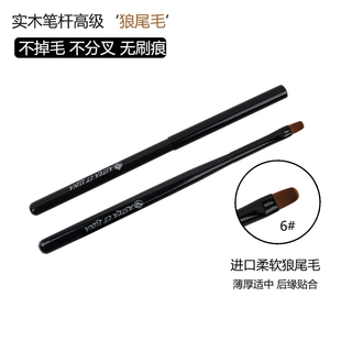 美甲笔刷新手刷胶圆头笔晕染笔建构笔刷色胶光疗笔方圆笔底胶笔