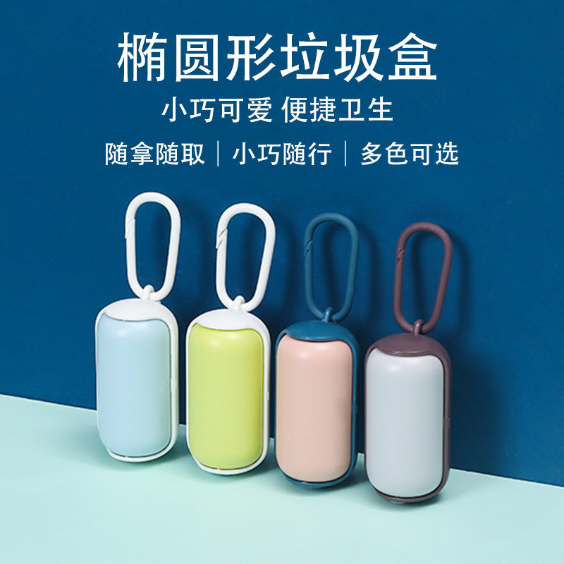 宠物垃圾盒狗狗拾便器现货便携式拾便狗垃圾袋清洁用品厂家直销