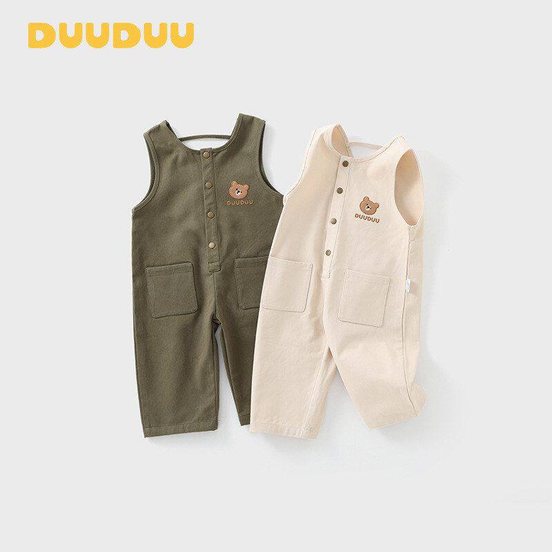 UU子连体衣UD儿童裤背带裤韩式风春秋季DU2026婴儿宝宝纯棉a类男