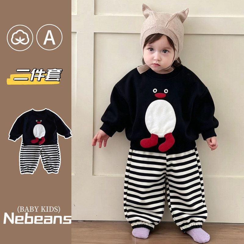 乐宾家企鹅上衣ansnebe小孩套装