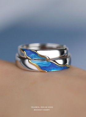 时尚纯银对戒情侣戒指百搭蓝色