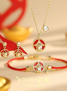 马小众生肖S999足银手链原创项链