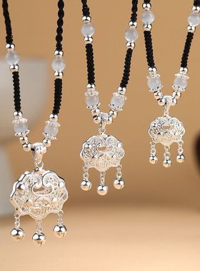 福字足银新中式平安阿宝多链中国风S编织绳999规格项链锁锁骨