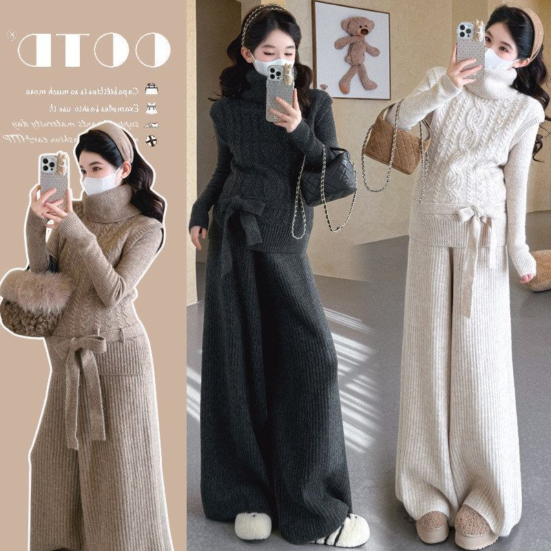 长袖高领装阔腿裤麻花系带2026