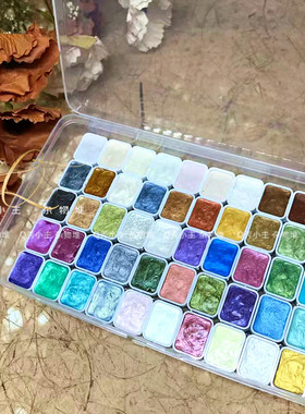 包邮 丹尼尔史密斯DS珠光色 12/24/48色 美甲固体水彩颜料分装