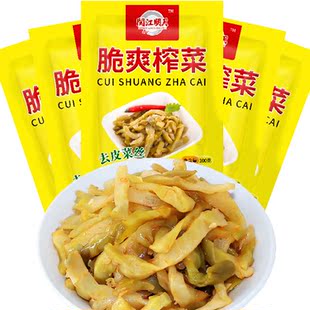 斜桥榨菜丝 小包装100克25袋榨菜菜芯咸菜泡菜开味下饭菜江浙风味