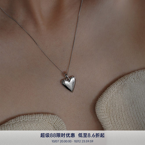 PAUSAANN爱心小众设计感锁骨链