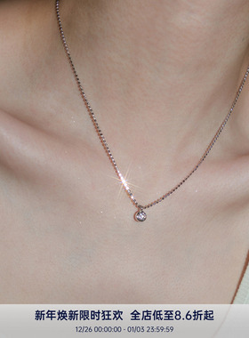 PAUSAANN高品质3A锆石项链