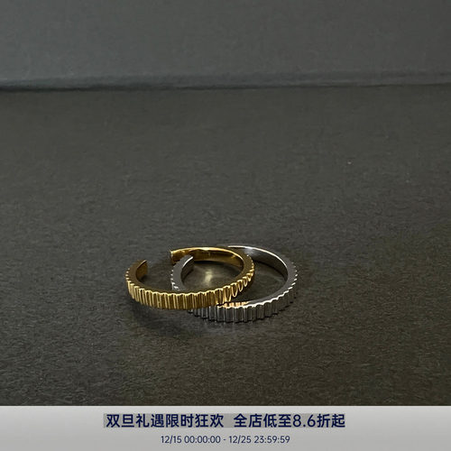 PAUSAANN极简条纹窄戒指