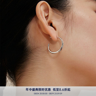 PAUSA ANN 简约渐变圆环c形小众金银耳钉